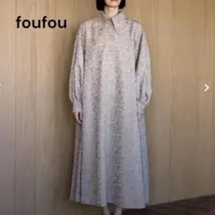 【foufou】　jacquard button down one piece