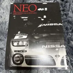 Item thumbnail for item 697ff369-0421-4879-a760-12f8bdf72c67