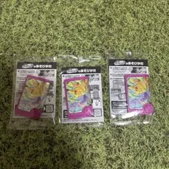 ポケモンフレンダ