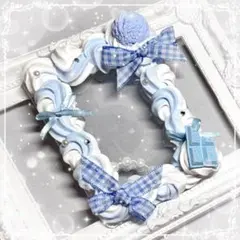 硬質ケーストレカケースホイップデコB8ガーリー水色白ミックス リボンチョコ青