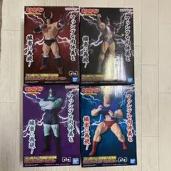 Item thumbnail for item 7f6ccaad-e567-4f5e-a018-0eb7bcecbab5