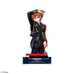 エース・トラッポラ　アクリルスタンド　5周年　ツイステッドワンダーランド