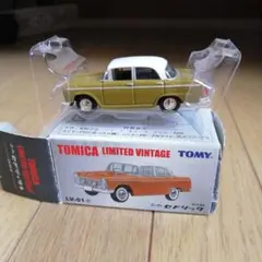 トミカ 日産 セドリック　リミテッド　ヴィンテージのサムネイル