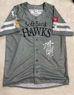 ホークス　ファイト九州デーユニフォーム　Lサイズ新品未使用