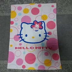 Item thumbnail for item bccc54d2-08e2-44d2-ae32-cd9c278e060e