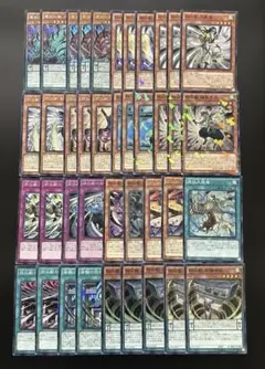 2026年最新】妖仙獣 遊戯王の人気アイテム - メルカリ