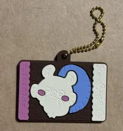 ちいかわ　キャラパキラバマス　モモンガ