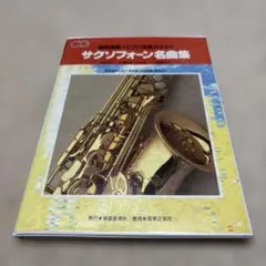 Item thumbnail for item bad261b4-196b-4d72-ba8a-f5b0b689e9a6