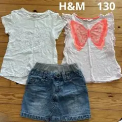 女の子Tシャツとデニムスカートの3点セット