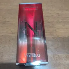 【再値下げ】VIOTERAS ナイアシンアミドアイセラム 20gのサムネイル