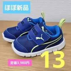 美品♡PUMA スニーカー 13cm ブルー ベビー