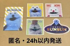 パペットスンスン　ノンノン　ゾンゾン　キラキラダイカットステッカー　4枚セット