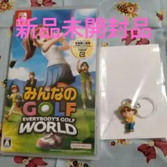 新品未開封☆彡みんなのGOLF WORLD みんなのゴルフワールド 早期購入特典