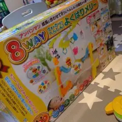 2025年最新】アンパンマン よくばりメリーの人気アイテム - メルカリ