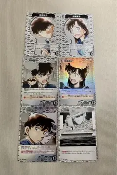【美品】黒羽快斗 中森青子 カードセット コナンカードゲーム