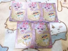 名探偵プリキュア キラキラカードグミ 妖精 ポチタン＆ジェット先輩 5枚