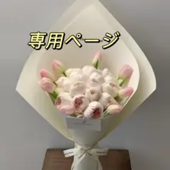 Item thumbnail for item 4904eebe-19c8-4393-9db7-d45562787803