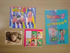 2025年最新】ドラゴンボールアマダシールの人気アイテム - メルカリ