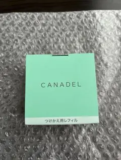 2026年最新】レフィル カナデルの人気アイテム - メルカリ