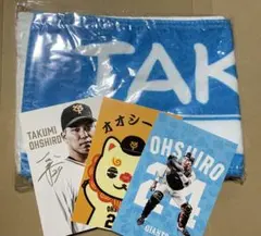 2026年最新】大城卓三 タオルの人気アイテム - メルカリ