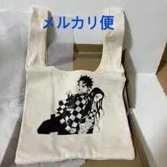 鬼滅の刃　コットンバッグ　竈門炭治郎　ねずこ