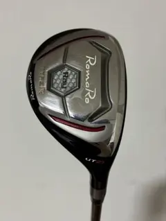 RomaRo Ray TYPE-R 21° ATTAS EZ 350-75 Sのサムネイル