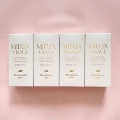 2026年最新】ニナファームジャポンの人気アイテム - メルカリ