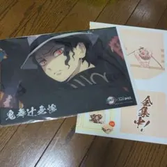 2025年最新】鬼滅の刃 クリアファイル コメダの人気アイテム - メルカリ