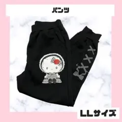 Hello Kitty 慢跑褲 LL 尺寸 黑色