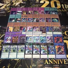 2026年最新】遊戯王 DD デッキの人気アイテム - メルカリ