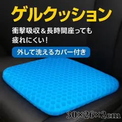 Item thumbnail for item 87d187a4-b88a-4f22-aeba-8f83f4e3830b