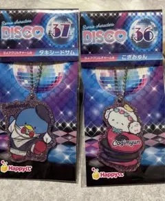 サンリオ一番くじ❁⃘*.゜タキシードサム こぎみゅんチャーム2点セット