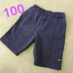 ☆100 COMMECAISM 黒 ハーフパンツ 無地 シンプル ポケット☆