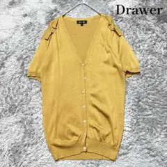 ドゥロワー　ショートスリーブカーディガン　コットン　M相当