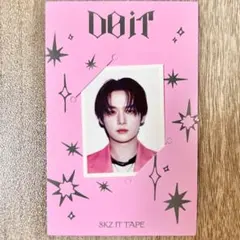 straykids DO IT アコーディオン版 IDフォト リノ