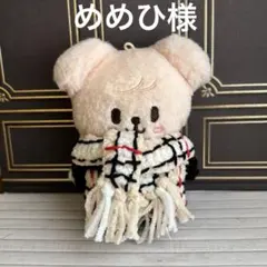 めめひ様　skzoo10cm ぬいぐるみ用　衣装　①