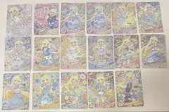 ひみつのアイプリ カード 星川みつき セット