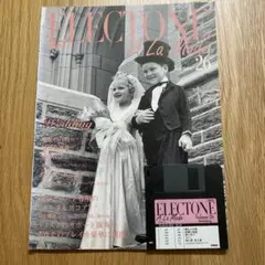 エレクトーン楽譜（EL）　 A La Mode 26 Wedding