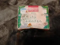 Item thumbnail for item a8e17355-730e-465f-96c7-f236e945066c