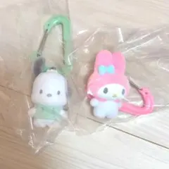 サンリオ　カラフルカラビナマスコットチャーム 2点セット