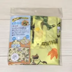 【Skater】GIGANTOSAURUS キッズレインポンチョ 90cm