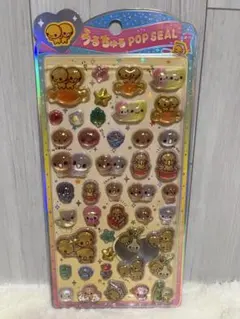 【正規品】なっとうちゃん　うるちゅるポップシール