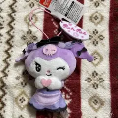 ツンデレカフェマスコット クロミ　きゅんきゅん