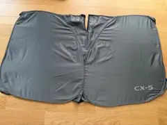 CX-5 純正 サンシェード