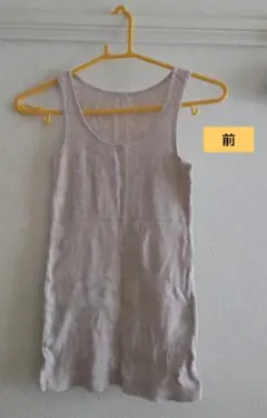 【UNIQLO】タンクトップ