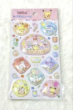 ポケモン ポケピース カプセルシール
