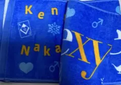 Sexy Zone 3rd Anniversary 中島健人マフラータオル