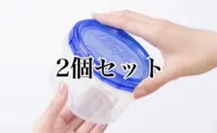 Ziploc タッパー コンテナ 2個セット 深型 473mlのサムネイル