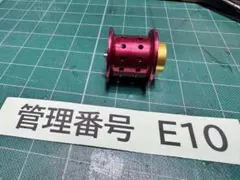 Item thumbnail for item 503abf1e-430e-4207-9be2-3973c8198929