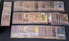 ヴァンガード キョウヤ ドラゴンアイン デッキ スリーブ＆パーツ付